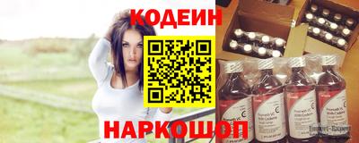 jwh Татарск