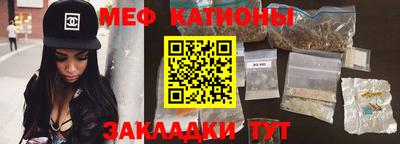 MDMA Premium VHQ Тверь