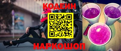 jwh Татарск