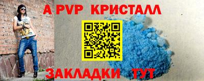 MDMA Premium VHQ Тверь