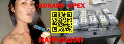 герыч Тара