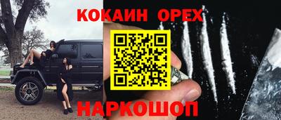 MDMA Premium VHQ Тверь
