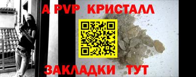 MDMA Premium VHQ Тверь
