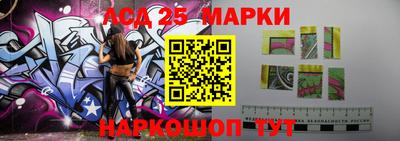 jwh Татарск