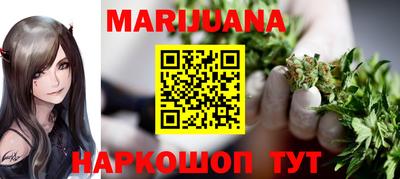 MDMA Premium VHQ Тверь