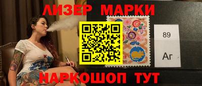 jwh Татарск