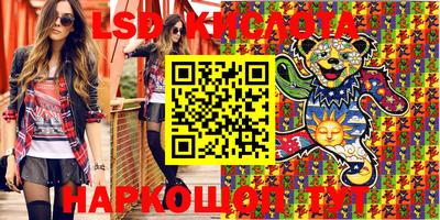 MDMA Premium VHQ Тверь