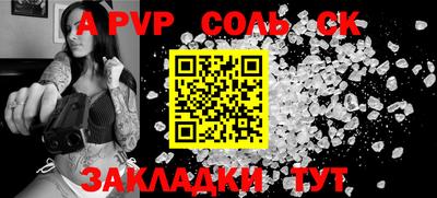 MDMA Premium VHQ Тверь