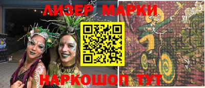 jwh Татарск