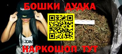 jwh Татарск