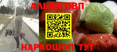 MDMA Premium VHQ Тверь