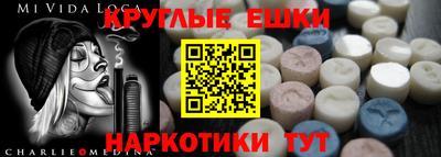 герыч Тара