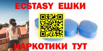 jwh Татарск