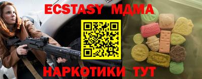 jwh Татарск