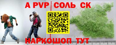герыч Тара