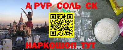 герыч Тара