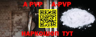 MDMA Premium VHQ Тверь