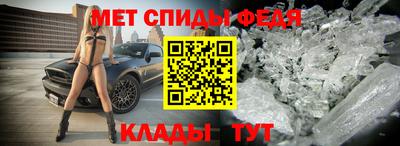 герыч Тара
