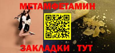 MDMA Premium VHQ Тверь