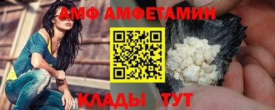 MDMA Premium VHQ Тверь