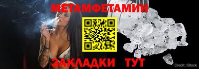 герыч Тара