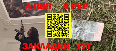 MDMA Premium VHQ Тверь