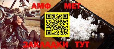 jwh Татарск
