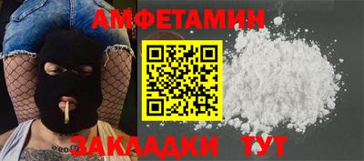 jwh Татарск