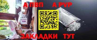 MDMA Premium VHQ Тверь