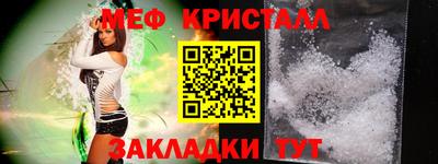 герыч Тара
