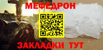 герыч Тара