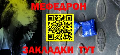 герыч Тара