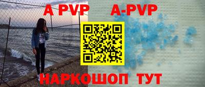 jwh Татарск